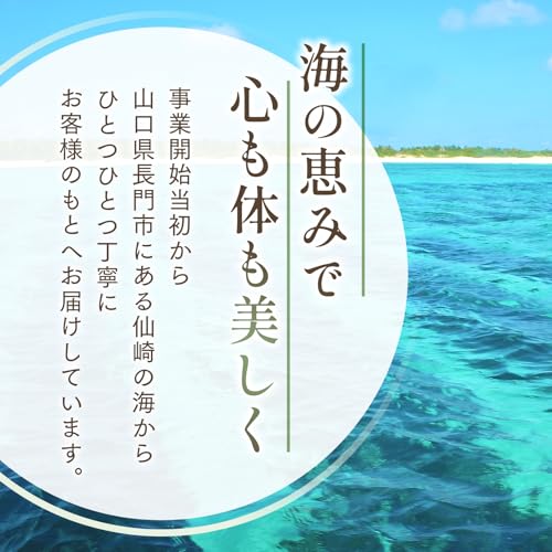 もづくスープ 6
