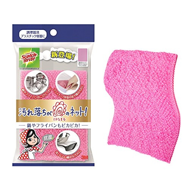 汚れ落ちがはなまるのネット 1
