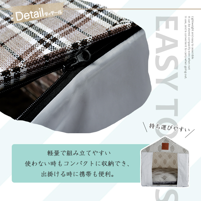 ペットベッド 6