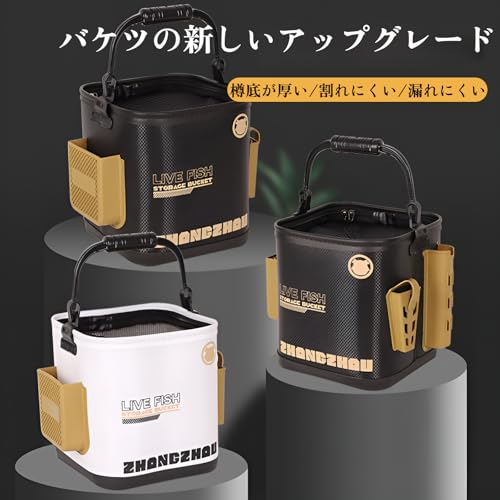 釣りバッカン 3