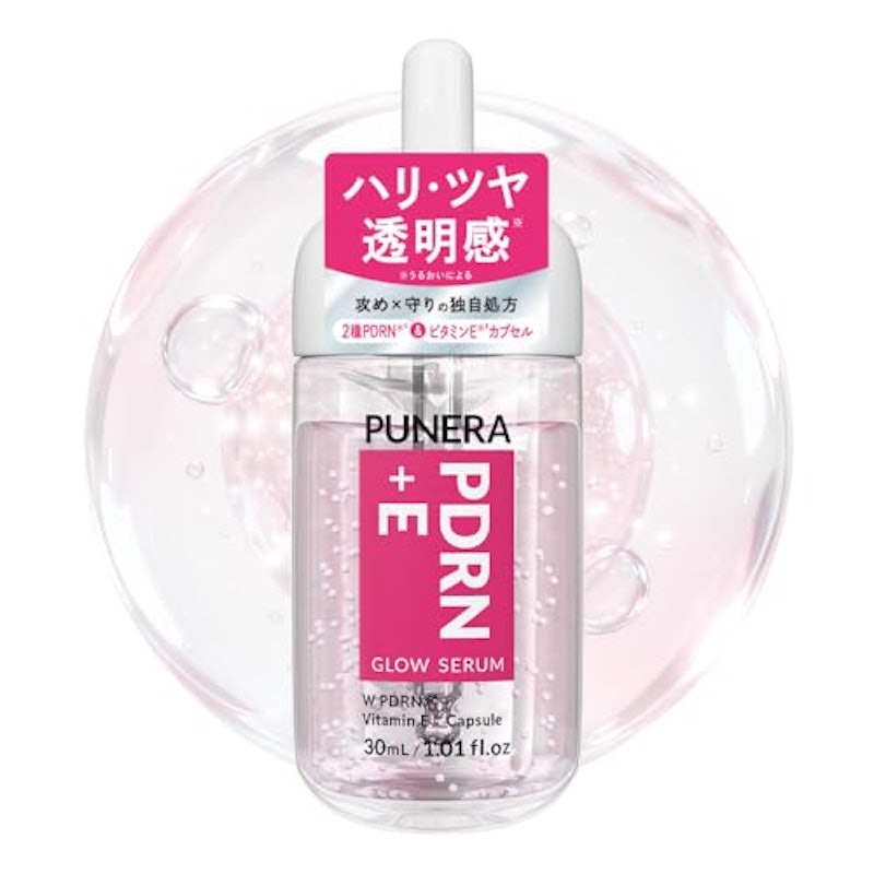 PUNERA PDRN +E グロウセラム 1