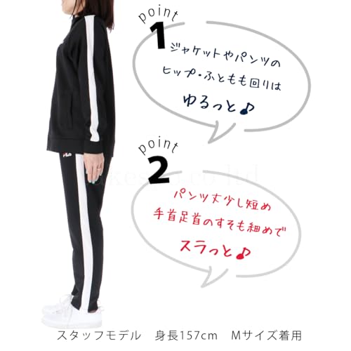 ジャージ レディース 上下セット 3