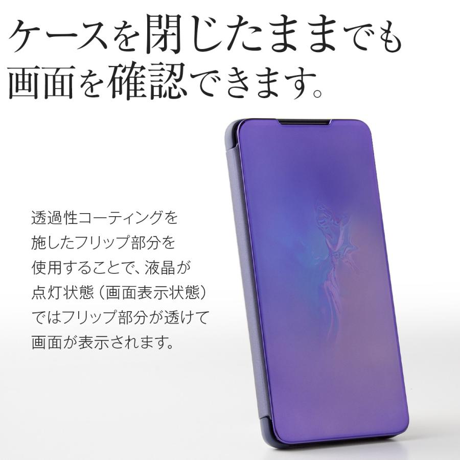 手帳型スマホケース 3