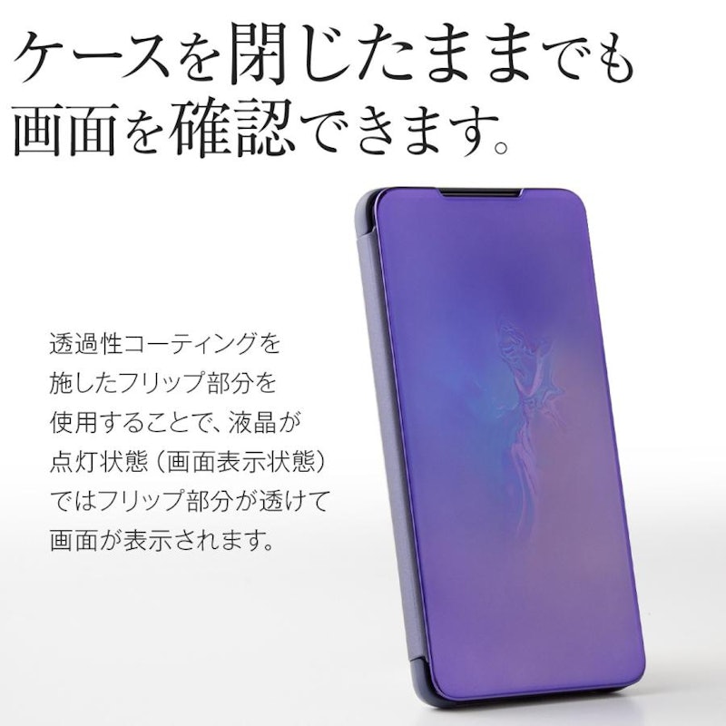 手帳型スマホケース 3