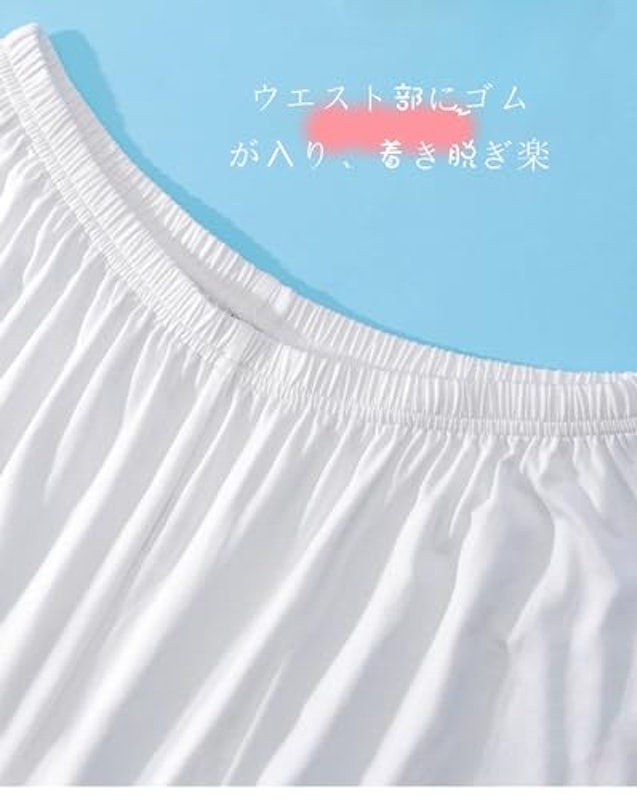 ペチコート 7