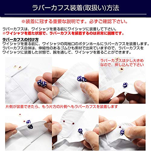 カフス カフスボタン WDLondon Steeple エナメルライン パープル