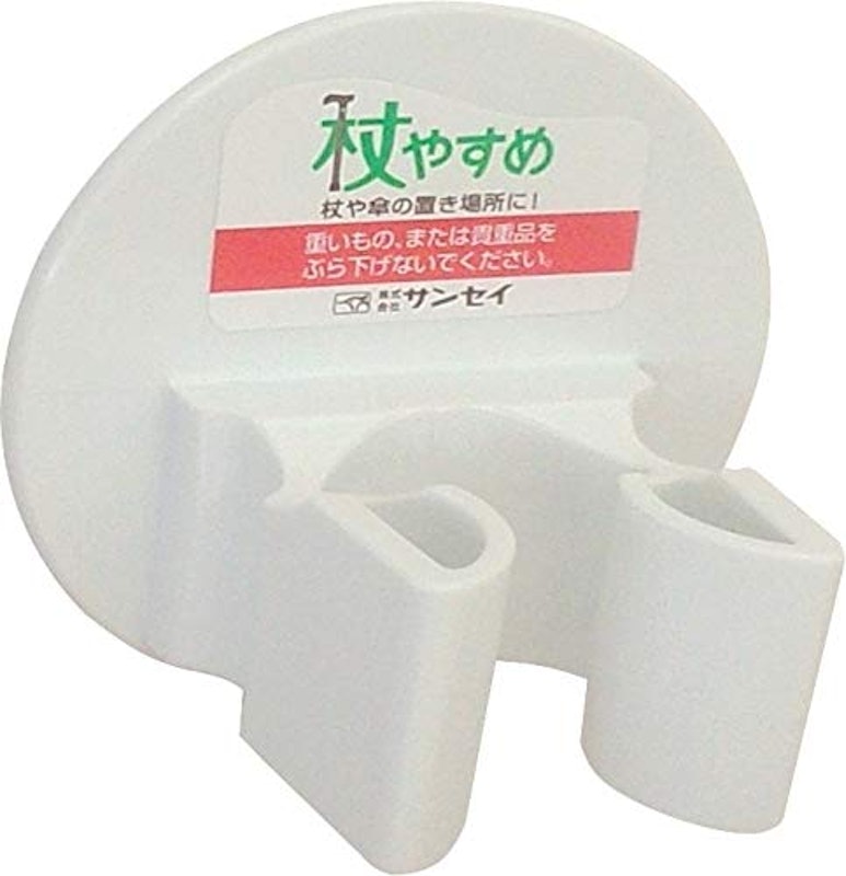 杖やすめ L型 1