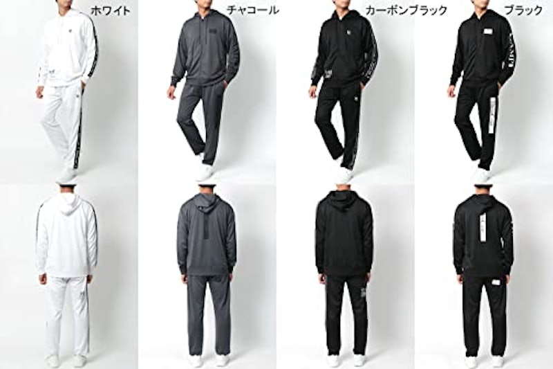 ジャージ上下セット 2