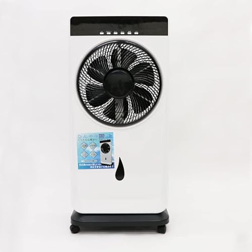 ミストファンのおすすめ人気ランキング【2026年2月】 | マイベスト