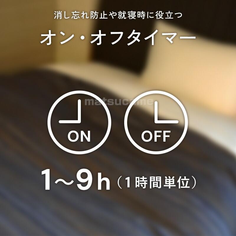 空気清浄機能付サーキュレーター 5