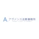 アヴァンス法務事務所 アヴァンス法務事務所 1