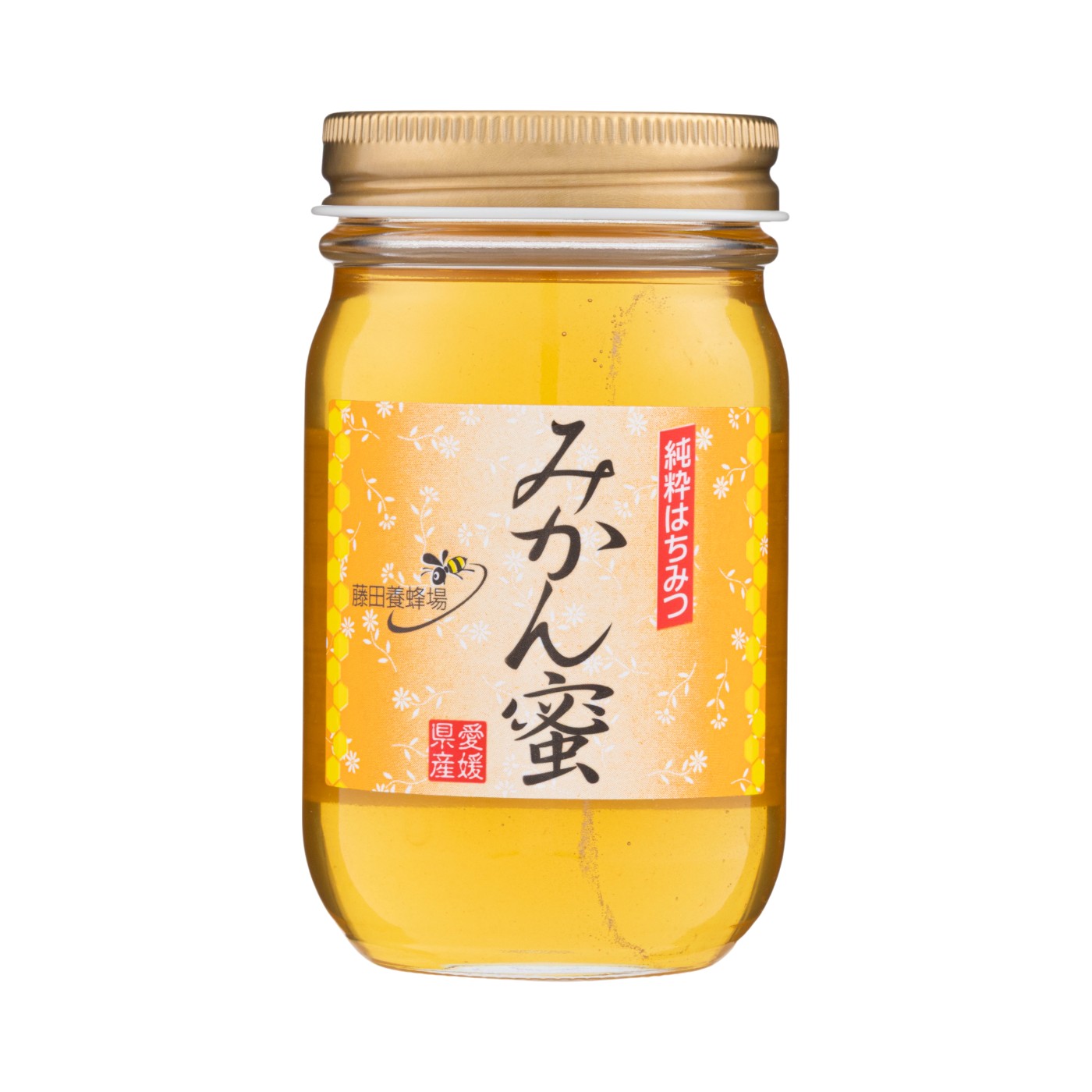 みかん蜜 1