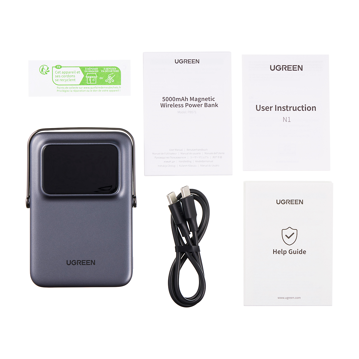 5000mAh マグネット式ワイヤレス充電対応モバイルバッテリー 3