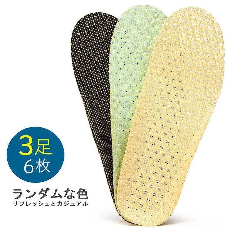 ハニカムインソール 2