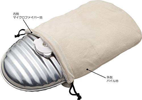 リバーシブル 湯たんぽ袋 2