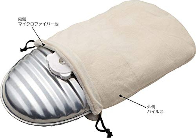 リバーシブル 湯たんぽ袋 2
