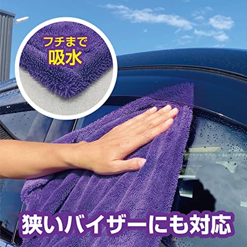 ドライモンスター 5