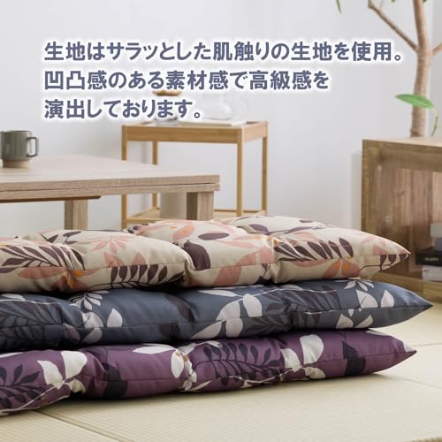 ロングクッション 8