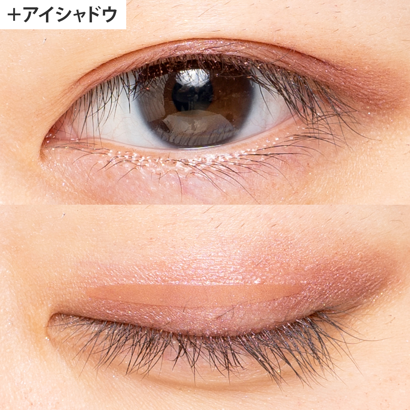 アイトーク　ワンタッチアイテープ×12パック アイトーク ワンタッチアイテープをレビュー！クチコミ・評判をもとに