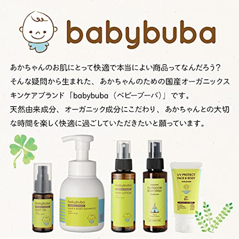ギフトセット 3