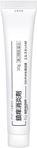 エルスカットM 1