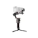DJI RS3 1