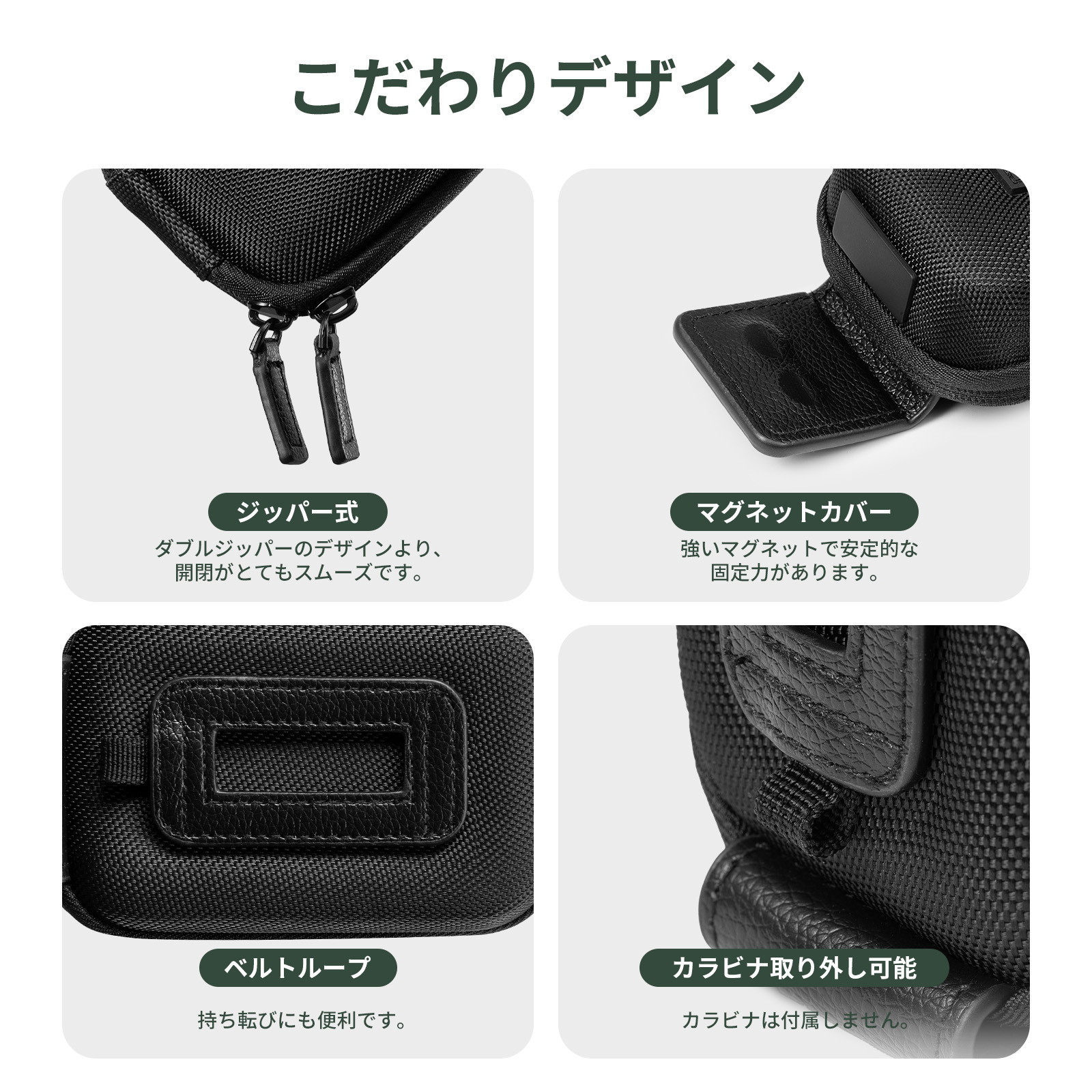 ゴルフレーザー距離計 マグネット式ケース 3