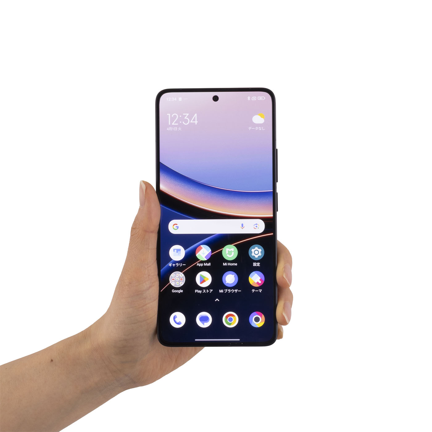 中華スマホのおすすめ人気ランキング【2026年】 | マイベスト