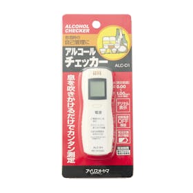 アイリスオーヤマ アルコールチェッカー ALC-D1を検証レビュー!アルコールチェッカーの選び方も紹介 2
