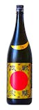勝山(日本酒)のおすすめ人気ランキング【2026年6月】 4