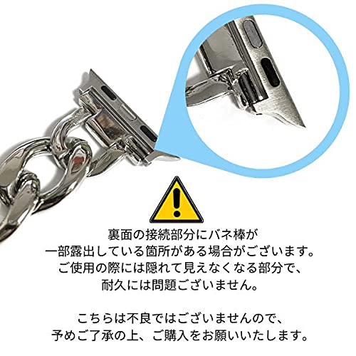 カッティングチェーン シャイニータイプ 6