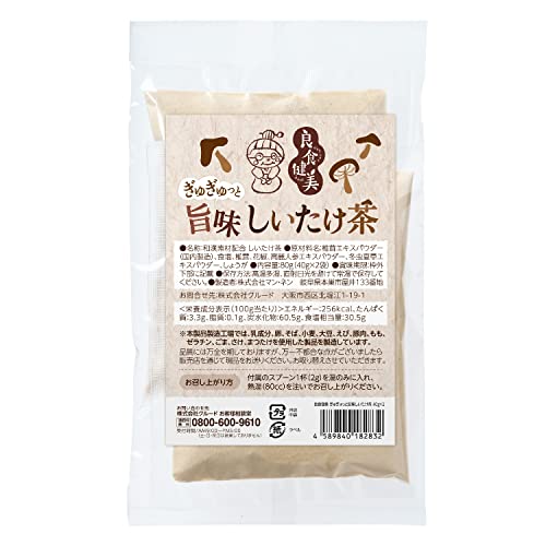 良食健美 ぎゅぎゅっと旨味しいたけ茶 1