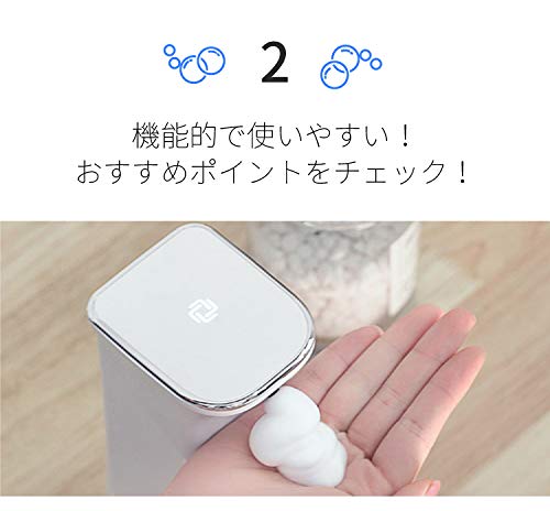 ジェルタイプ専用 オートディスペンサー 4