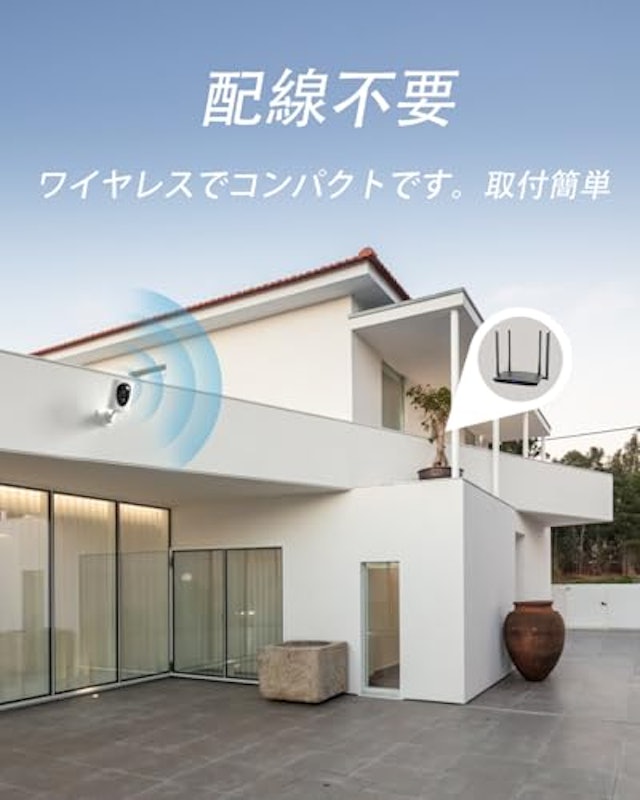 2台セット 5