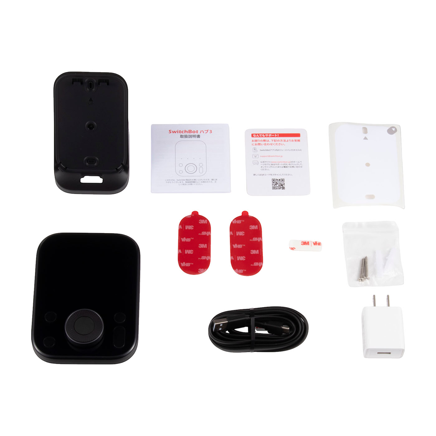 Aqara スマートリモコン M3ハブ スマートリモコン M3ハブ - Aqara