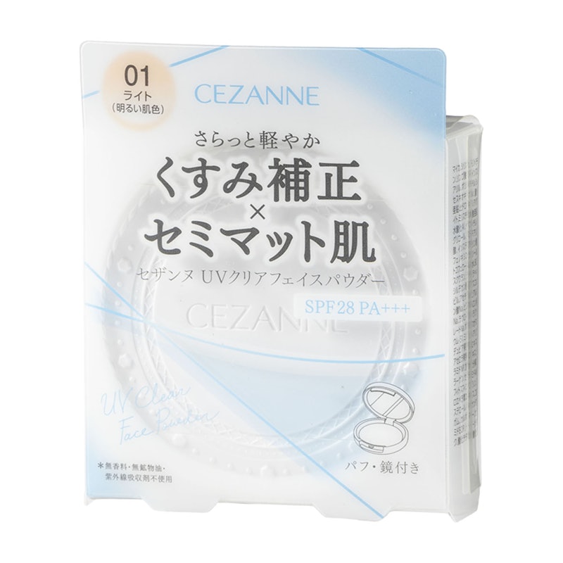 UVクリアフェイスパウダー 2