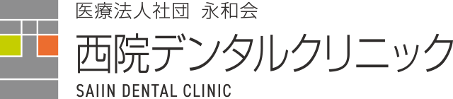 京都のホワイトニングにおすすめの歯科医院 4