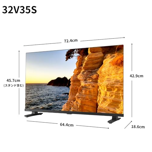 液晶テレビ 3