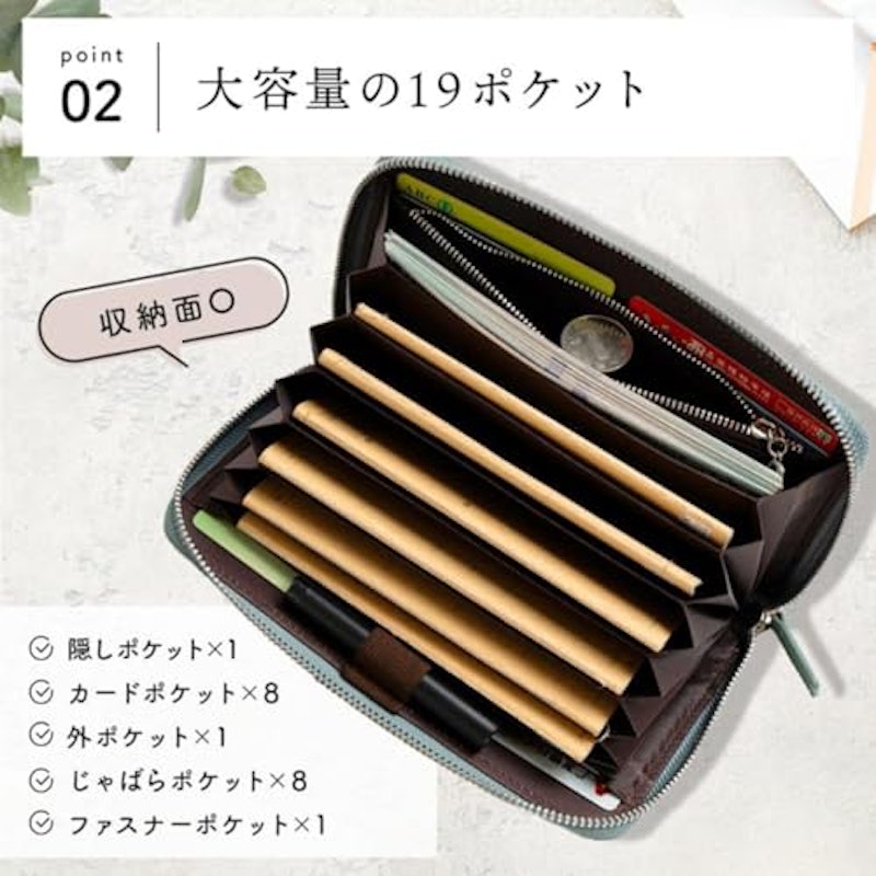 通帳ケース 4