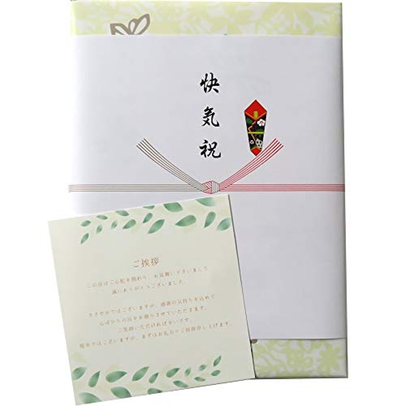 21年 快気祝いプレゼントのおすすめ人気ランキング23選 Mybest 21年 快気祝いプレゼントのおすすめ人気ランキング23選 Mybest