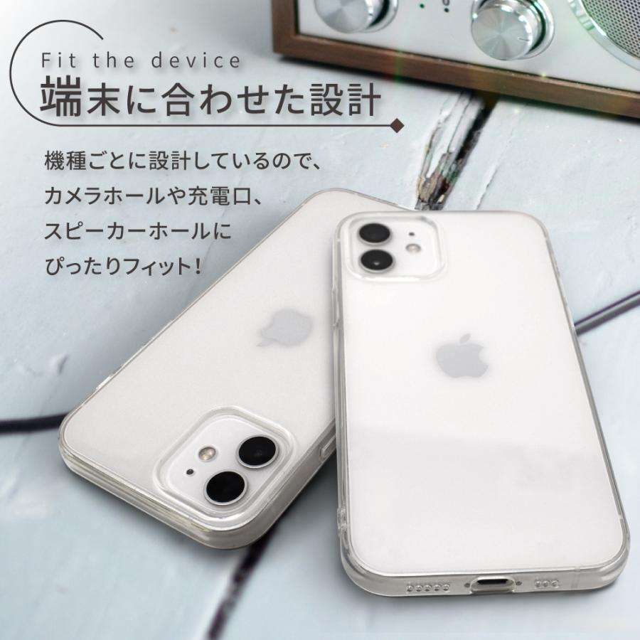 AQUOSシリーズ クリアケース 6