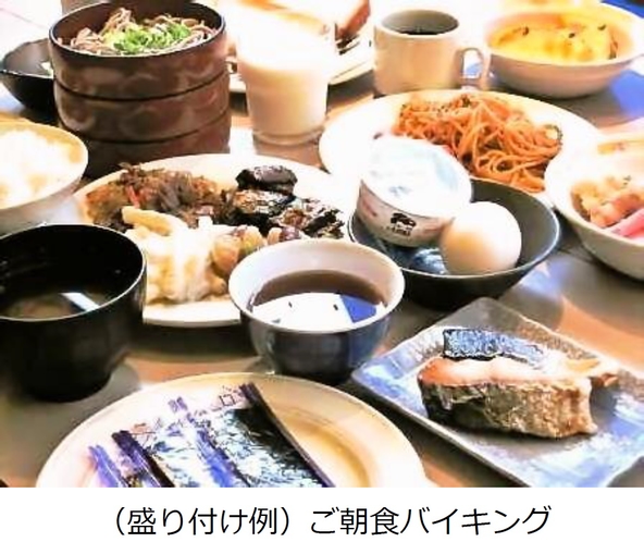 ホテル・アルファーワン松江 2