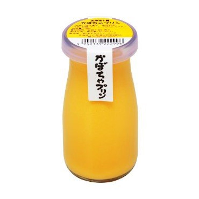 かぼちゃプリン 1