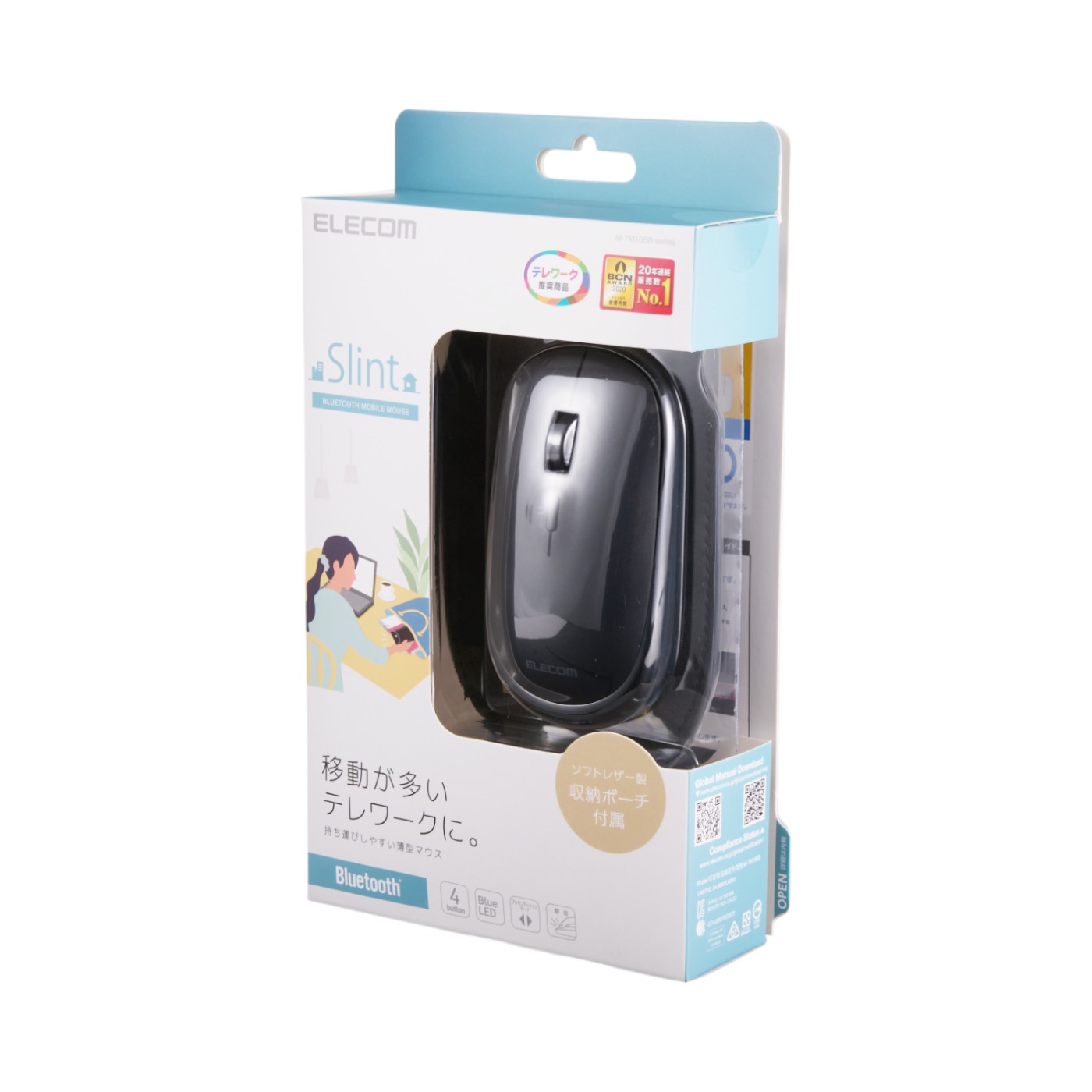 Bluetooth4.2マウス 4