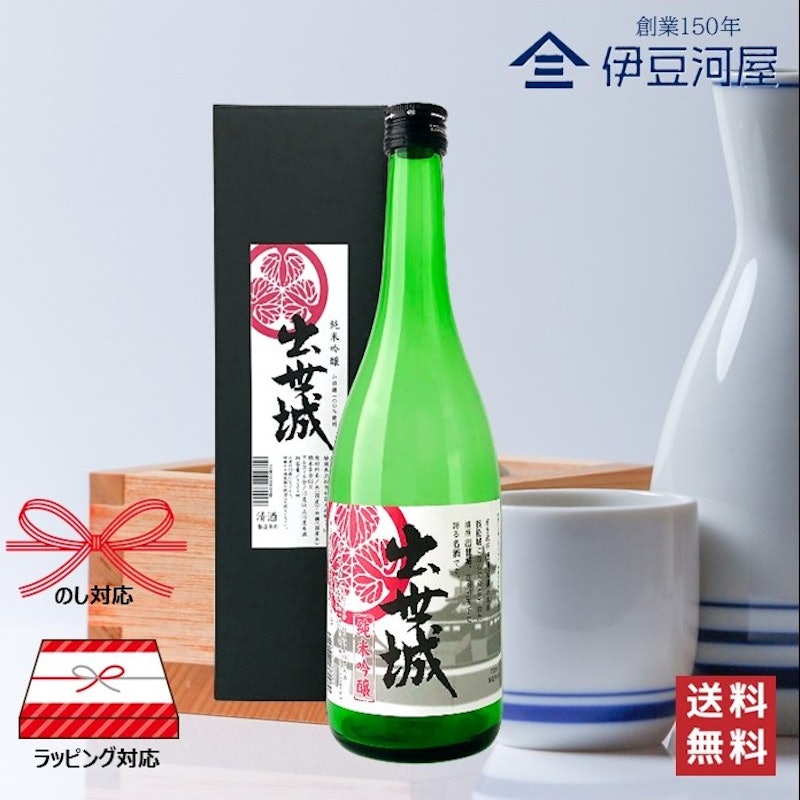 出世城 純米吟醸 葵御紋 720ml 1