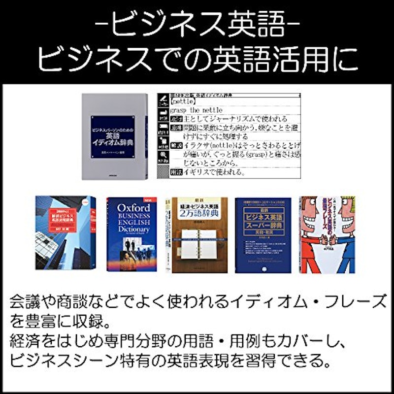 XD-Z20000 プロフェッショナルモデル 6