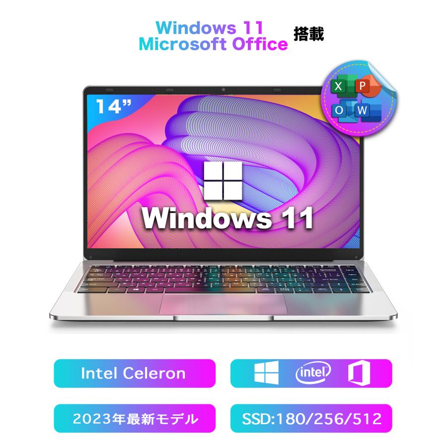 2023年】5万円以下のノートパソコンのおすすめ人気ランキング44選 | mybest