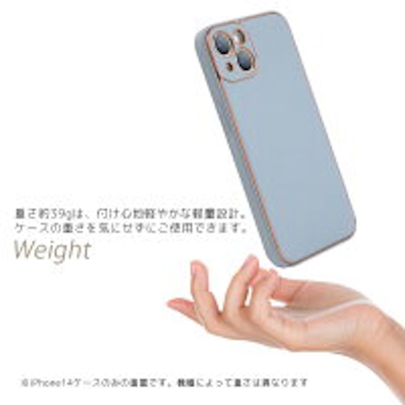 iPhoneケース 7