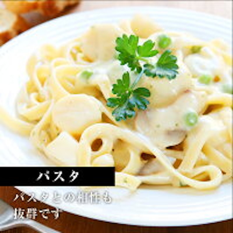 訳ありほたて貝柱 10
