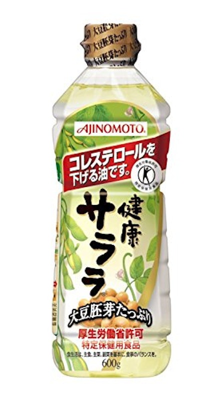 健康サララ 1